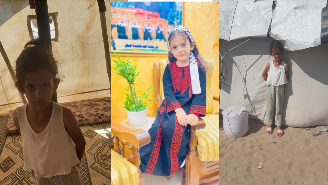 Donate to Help Nour and her Family Achieve a Better Future, organized by Marleen Tipu