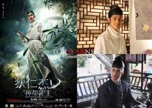 China Box Office 2013 : The Top 10 movies [Movie Kim Bum is fifth] Chinese filmmakers have made sign