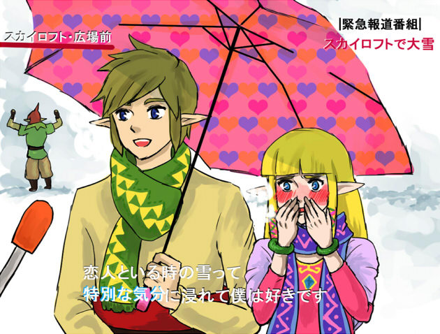 ferishenanigans:  linkette-kuran:  特別な気分 by Q  queenie someone did da
