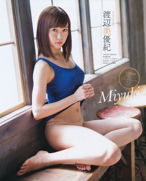 Watanabe Miyuki