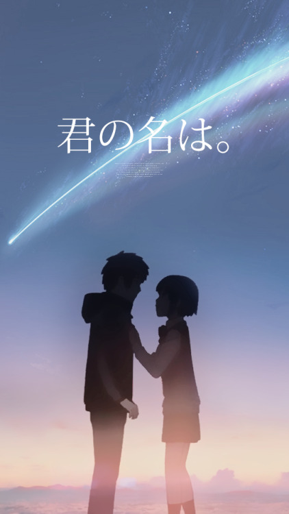 Kimi No Na Wa Phone Wallpapers Tumbex