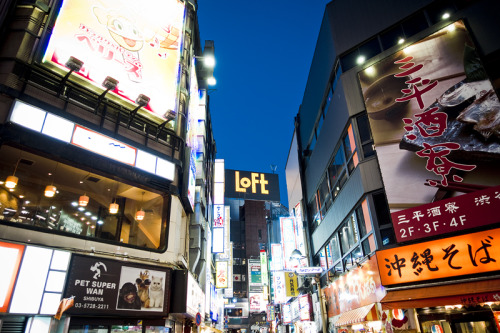 Tokyo 2016 / Sony RX100m3