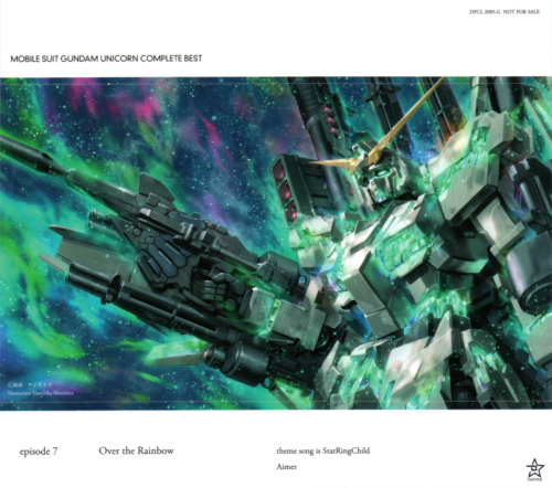 Porn photo spectralsword:  Mobile Suit Gundam Unicorn