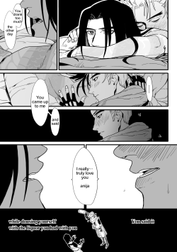 solarenergyy: 【06】The end. :-D ———————————————— Translator is @korynthekorn  