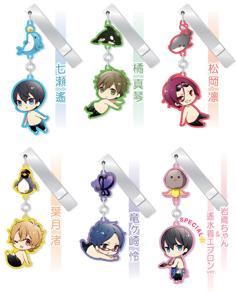kiriitsu:  I’m already hosting one I don’t care I want to do this shush it’s free stuff and Free! stuff at the same time isn’t that great Anyway!! I’ve happily preordered these babies already, but it just so happens I decided to get an extra