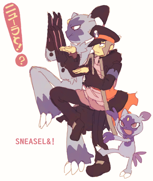  Sneasel&!