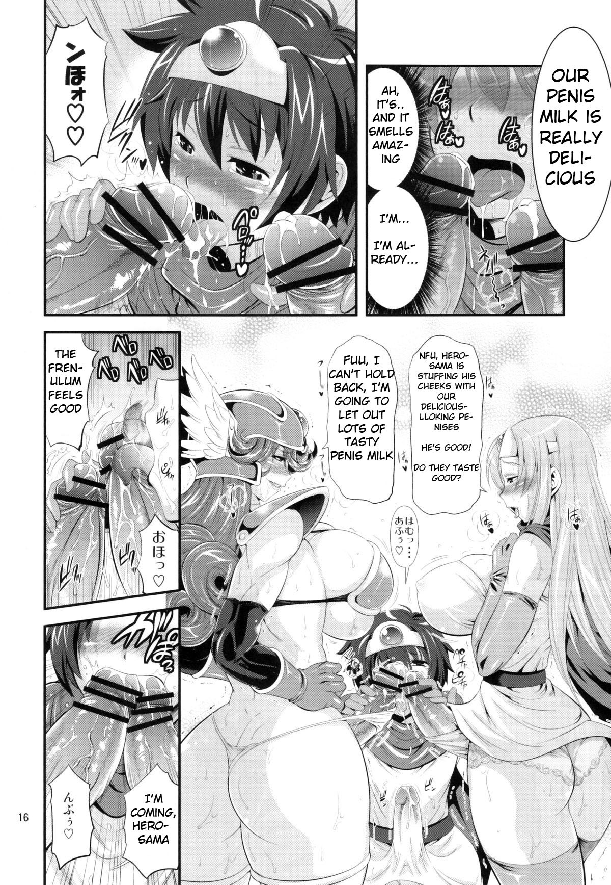 watchsmut:  Futakue 3/6 