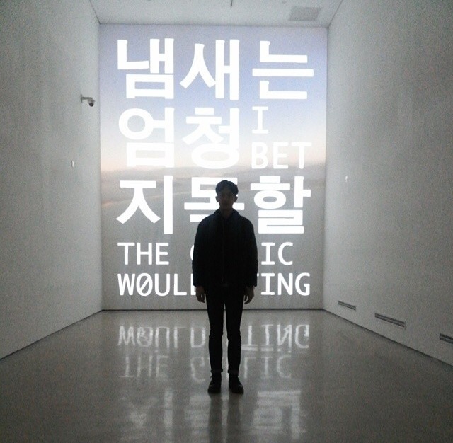 oucu:  oyu__ @ national museum of contemporary art 