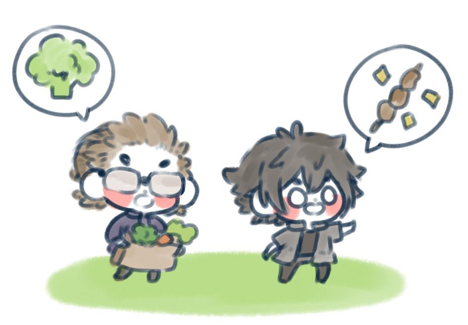 itzahann:  running errands