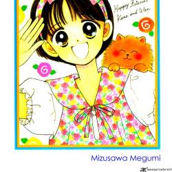 ないしょのプリンセス Explore Tumblr Posts And Blogs Tumgir ないしょのプリンセス Explore Tumblr Posts And Blogs Tumgir