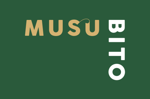 結城市ワークスタイルガイドブックMUSUBITO book design  茨城県結城市で多様な働き方や関わり方をする人物へのインタビューを中心に、結城市の関係人口となるための最初のアクションを紹介す