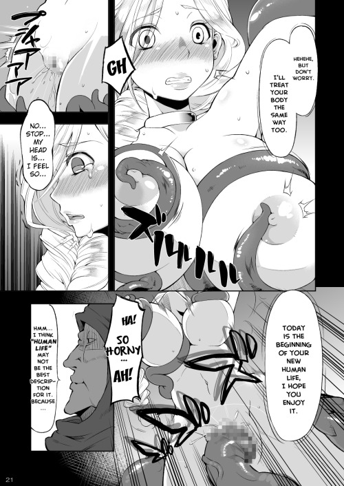 doujinlibrary:  Until Mother and Daughter Become Monster Breeders Part 3