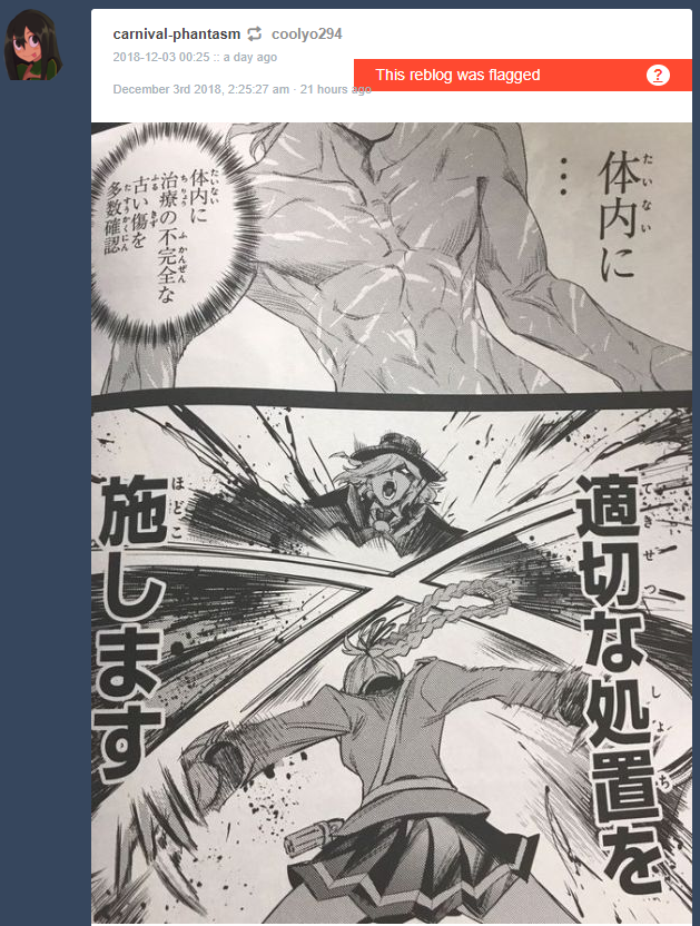 carnival-phantasm:  Staff, he doesn’t even have ANY nipples