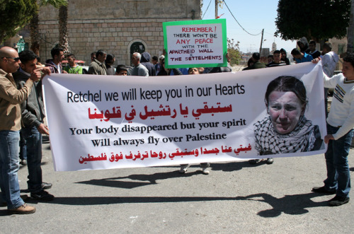 fuckyeahmarxismleninism:March 16, 2003: Rachel Corrie, Palestine solidarity activist from the U.S., 