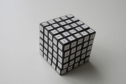 visual-poetry:  »aléa, (rubik´s cube)« by amélie dubois (via mitjaissick)