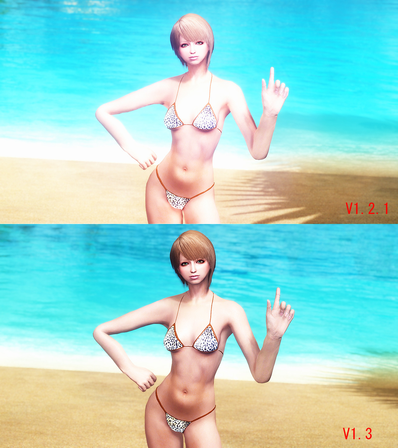 millepon:  Millepon Diamond ENB(けしからんどENB) V1.3をNexusにアップしました。v1.3では大幅アップデートを行い付属の設定ツール(Diamond