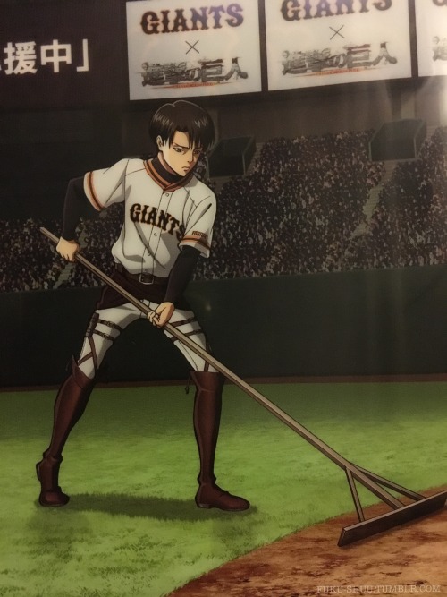 Porn Today’s Shingeki no Kyojin merchandise photos