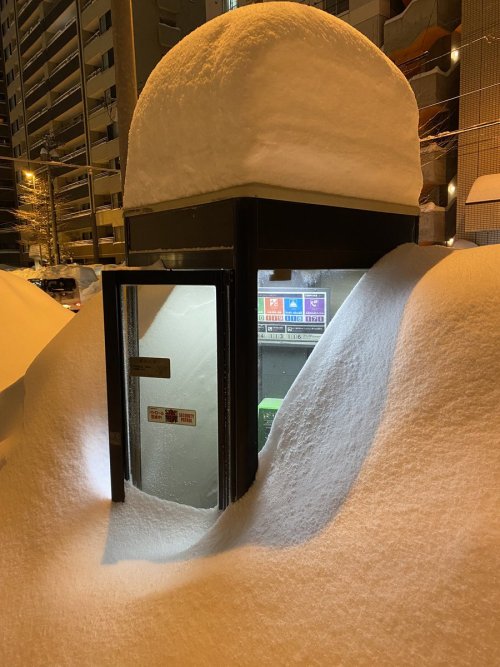 Todayintokyo:  Phone Booths In Northern Japan (Sapporo And Aomori), Photographed