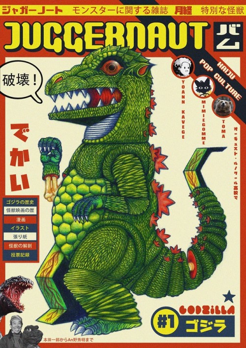 JUGGERNAUT, a fake japanese kaiju magazine cover