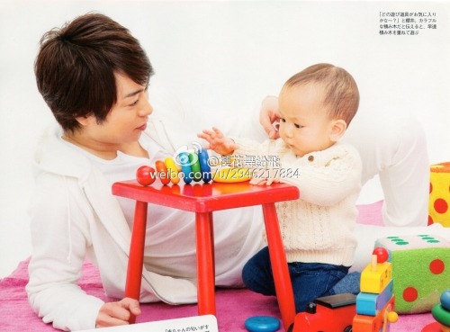 dao-aiba56: PAPA SHO for sample I CAN&rsquo;T