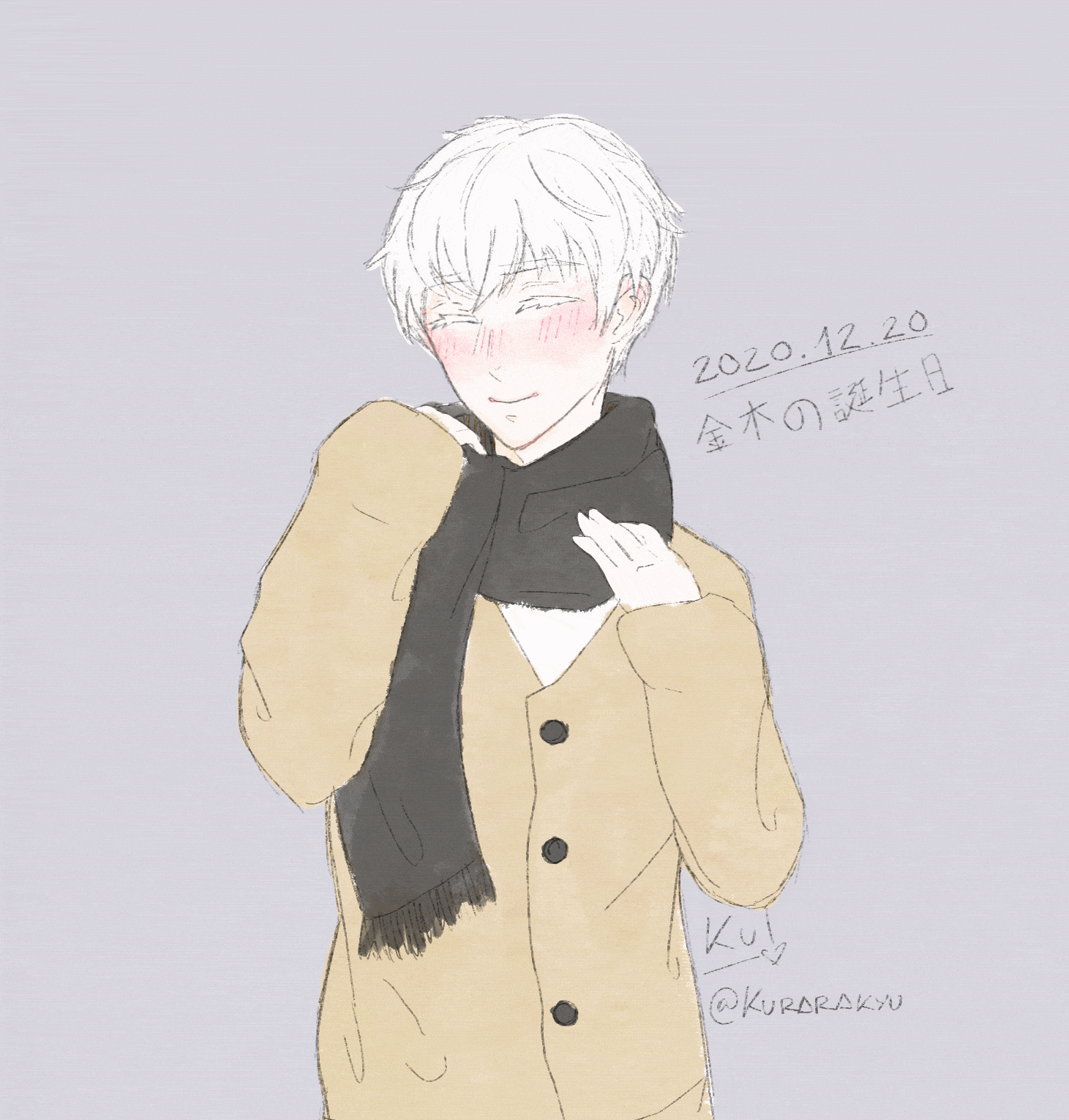 金木研 Explore Tumblr Posts And Blogs Tumgir