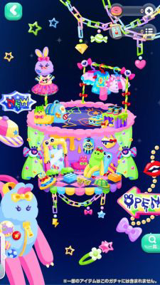 I Have Made A New Aesthetic Catagory