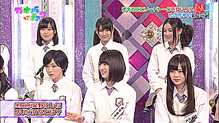 inchanishere: Ikuta Erika's 2017 Seitansai Project (3. Erika-sama)   View on my blog
