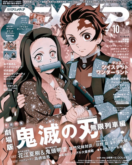 Free Official Art Explore Tumblr Posts And Blogs Tumgir Free Official Art Explore Tumblr Posts And Blogs Tumgir