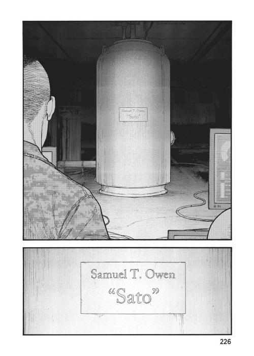 That Final Sukuna Finger Panel Will Never Be This 