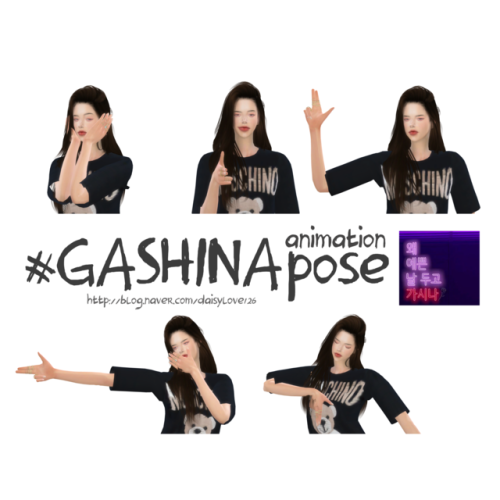 GASHINA pose by daisylove126* 1 pose file ( only IN GAME)* Animation pose* You need Andrew’s pose pl