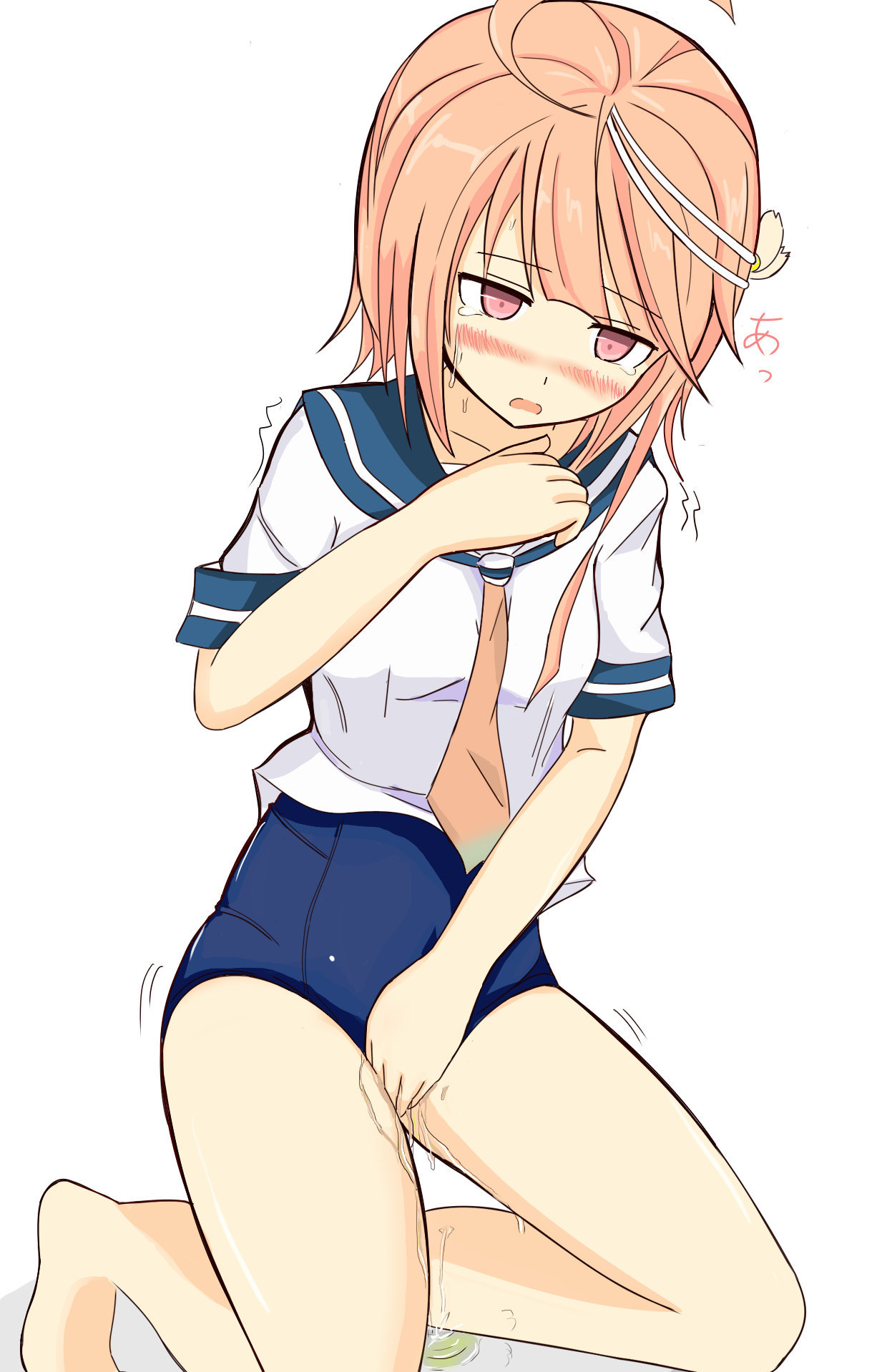 That One Hentai Pee Fetish