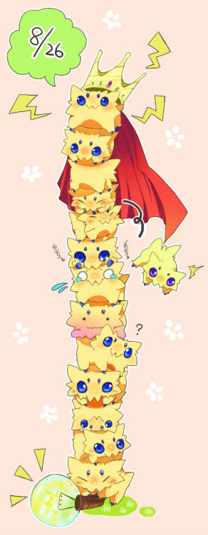 nothingbutpokemon:  [x]