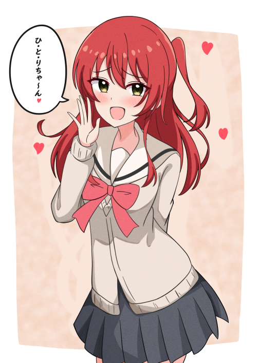 cute-girls-from-vns-anime-manga:   囁き喜多ちゃん  by もってぃ