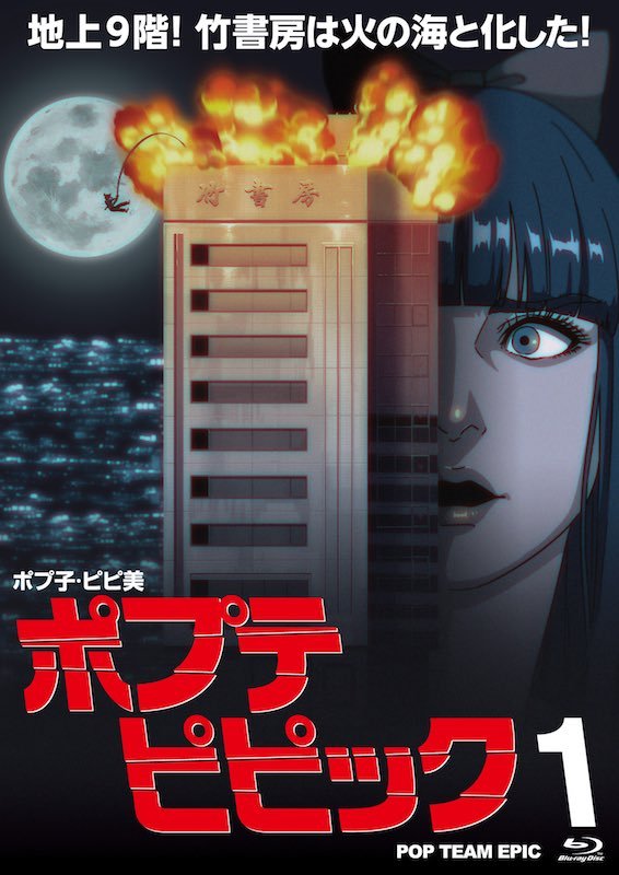 snailkit: the dvd and blu-ray covers are one of the more underrated jokes that the