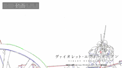 Yuratchkaplisetskys: Kyoto Animation Showcases Animation Process For Violet Evergarden
