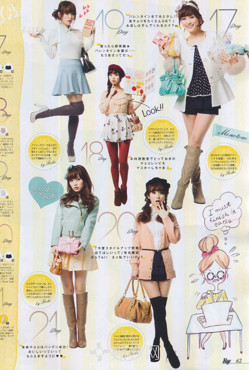 jmagazinescan:Ray March 2013 DOWNLOAD