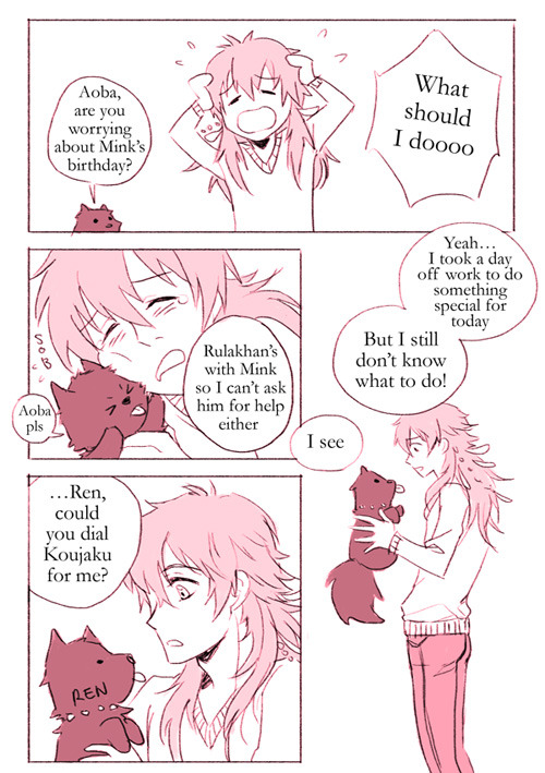 iyori:  Please read from right to left. QUALITY comic about husbands who are bad