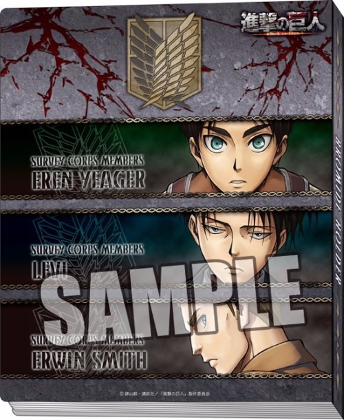 Hobby Stock Japan previews a new storage folder featuring Erwin, Levi, and Eren from the cover art of PASH! July 2014!Retail Price: 1,000 yenRelease Date: August 2015