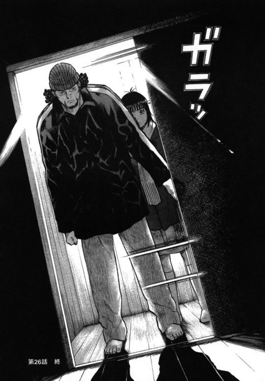 Kamata Youji Explore Tumblr Posts And Blogs Tumgir