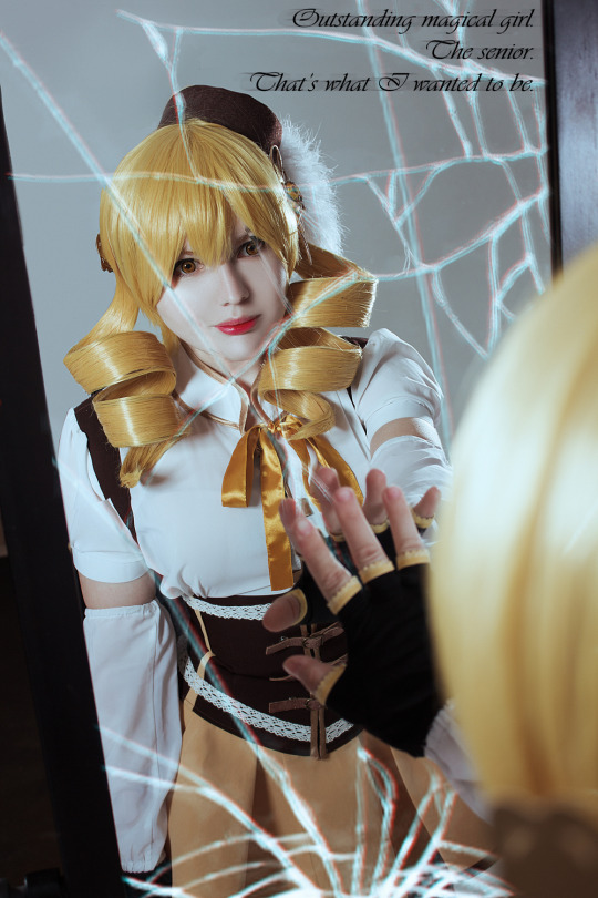 Mahou Shoujo Madoka Magica Cosplay - Mami Tomoe