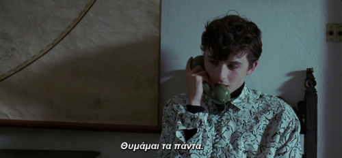 quotes-gr-ellhnika: — Call Me by Your Name (2017)