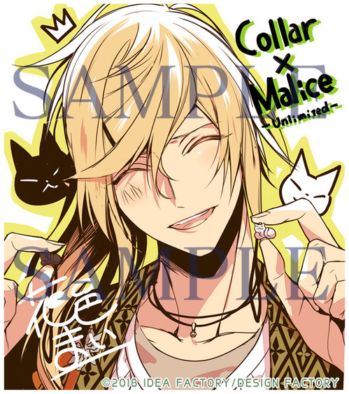 etherealrhith:  Blessed image of Shiraishi Kageyuki by Hanamura Mai for Collar x