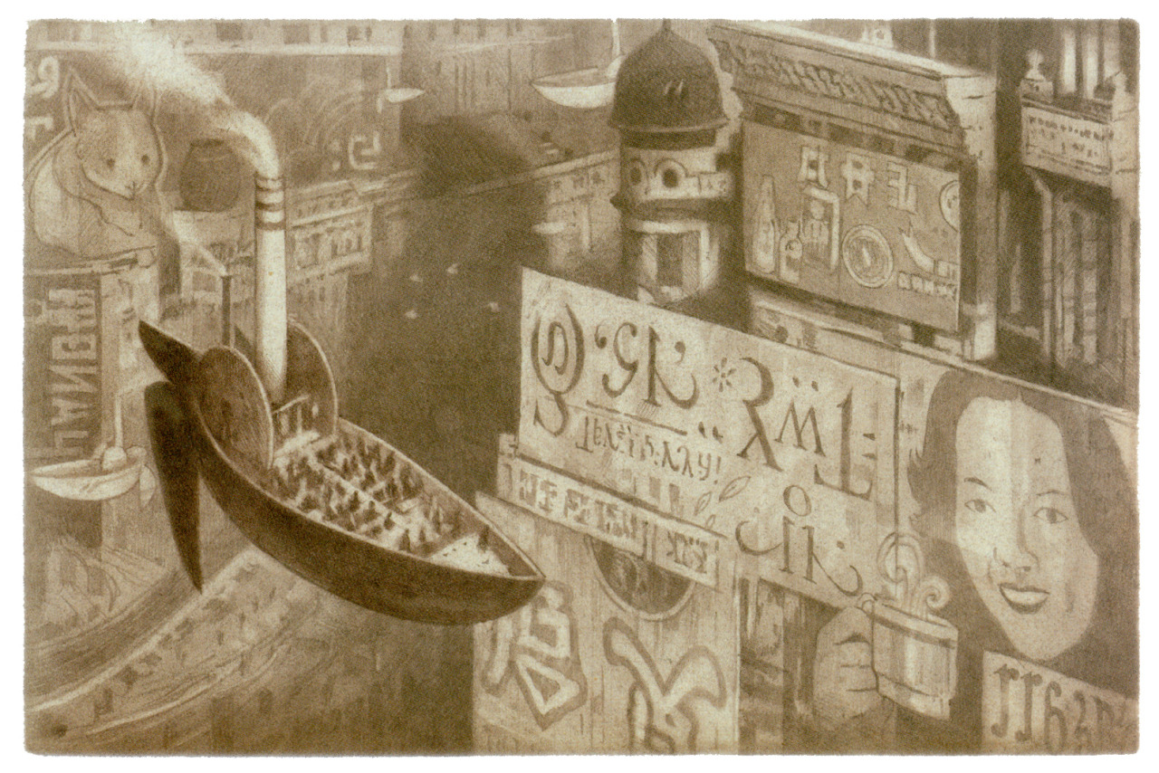 meowtardis:  azertip:  Shaun Tan  This book is amazing and beautiful and heart wrenching