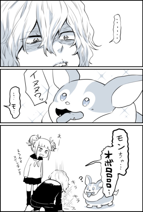 ヒロアカ　×　ポケモン