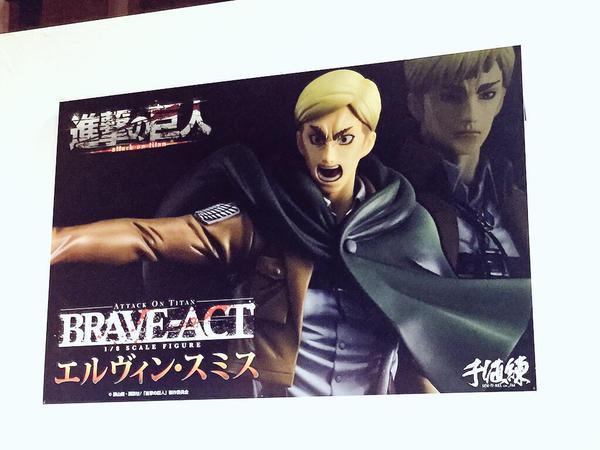 fuku-shuu:   Sentinel has announced a September 2015 release date for Erwin’s BRAVE-ACT