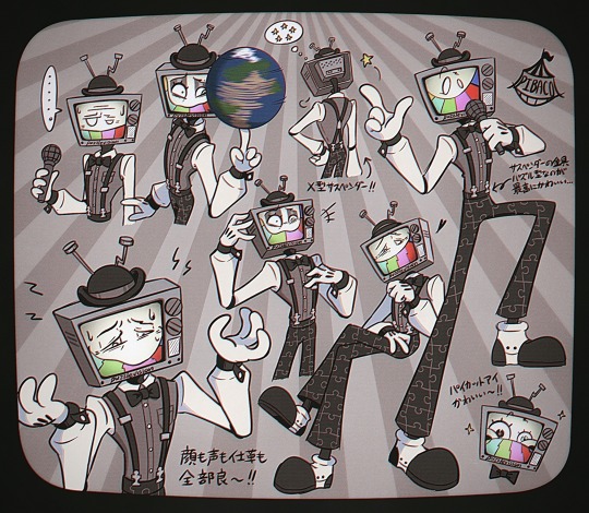 Tumblr media
