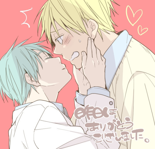 All is yaoi