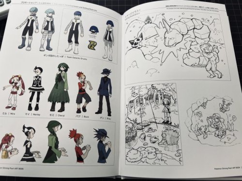 Concept Art From The DP Artbook Via Eclipse_tt And PokeStarmie Of Twitter.