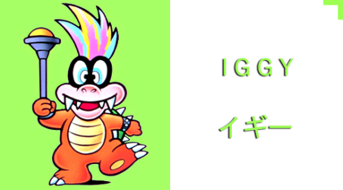 it-started-to-rain:Koopalings - Iggy Koopa“So anyway, I’m Iggy! I’ll be your frustratingly overpower
