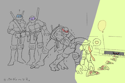 qwi13:TMNT 2k3